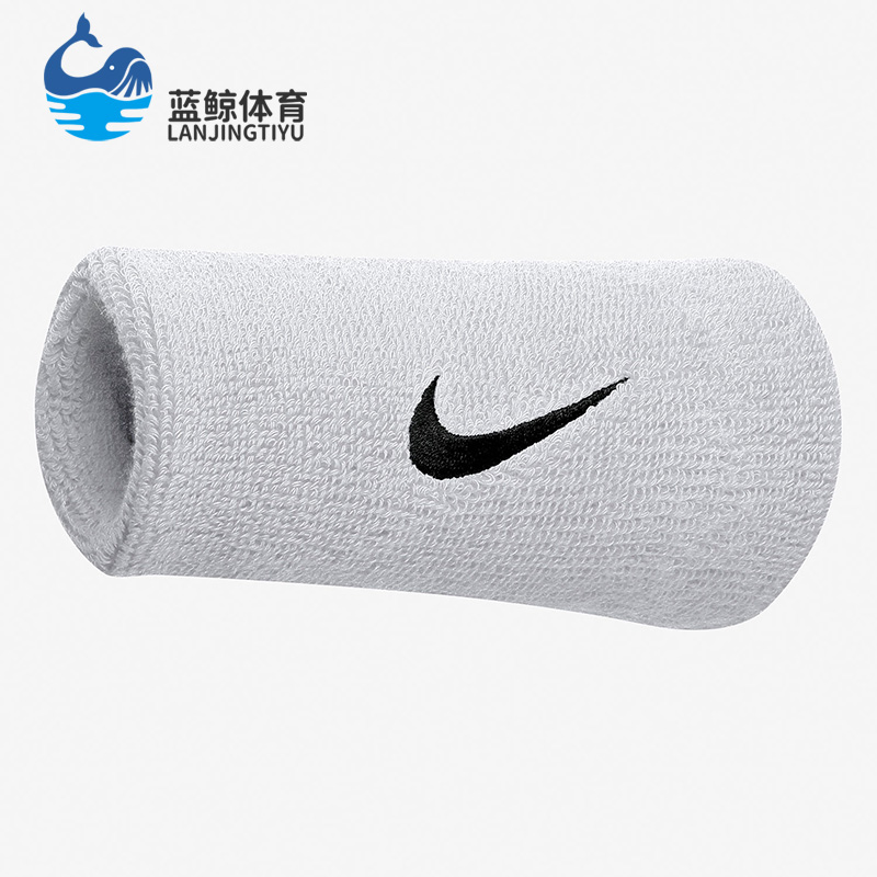 Nike/耐克正品休闲男女时尚潮流运动健身训练透气护腕 AC2287-924
