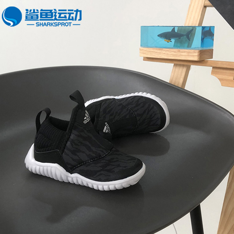 Adidas/阿迪达斯正品 男女童19新款小海马一脚蹬宝宝运动鞋AH2538