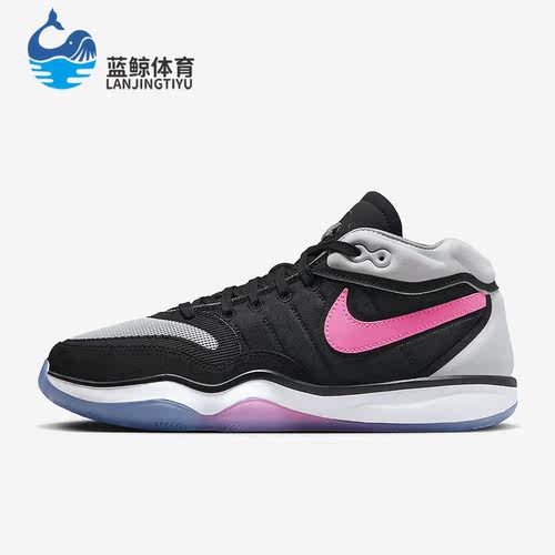 Nike/耐克正品Air Zoom G.T. Hustle 2 EP男女实战篮球鞋DJ9404