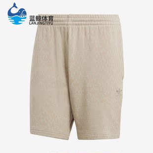 Adidas 三叶草新款 男子休闲透气五分短裤 IJ7460 阿迪达斯正品
