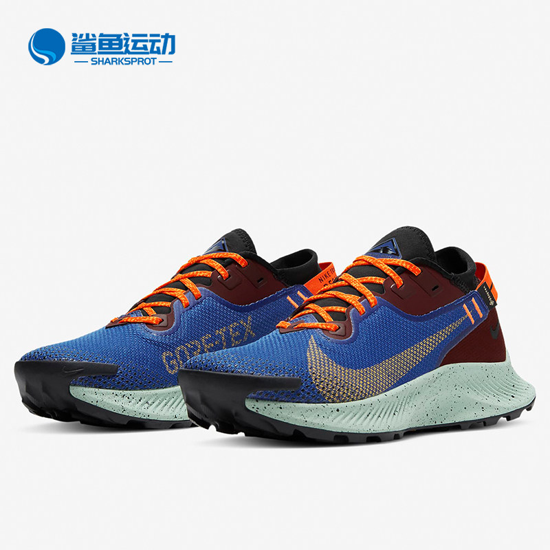 Nike/耐克正品PEGASUS TRAIL 2 GTX 女子休闲运动跑步鞋 CU2018