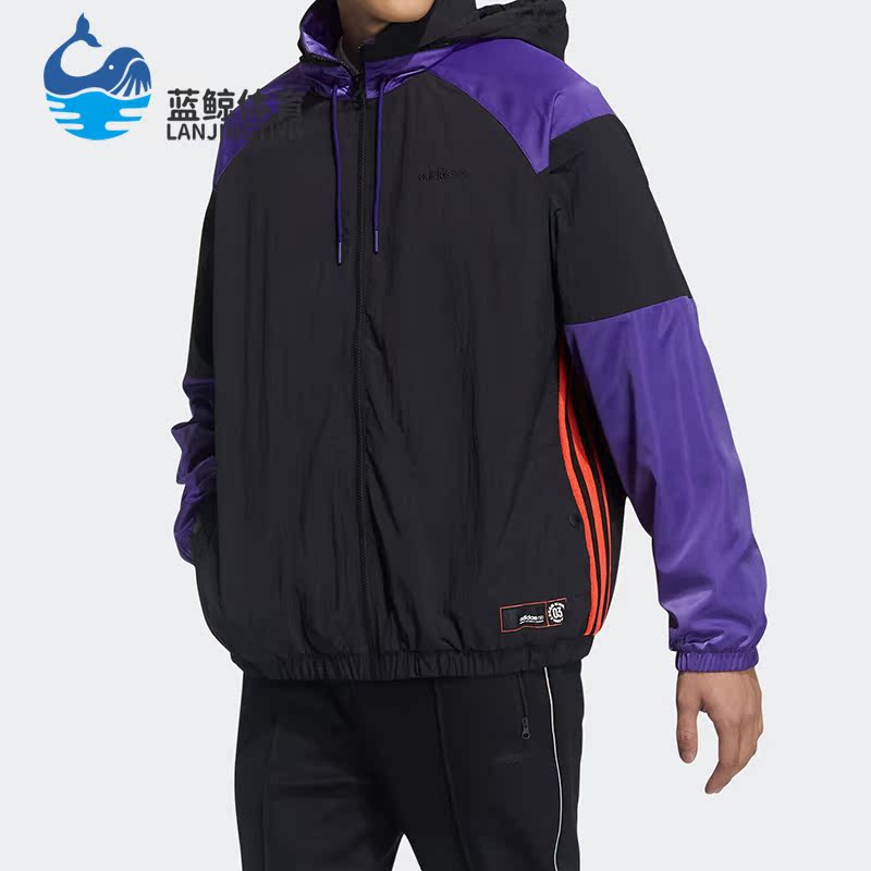 adidas阿迪达斯正品男子外套