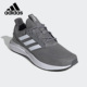 Adidas EE9844 男子网面透气运动缓震跑步鞋 阿迪达斯正品 新款