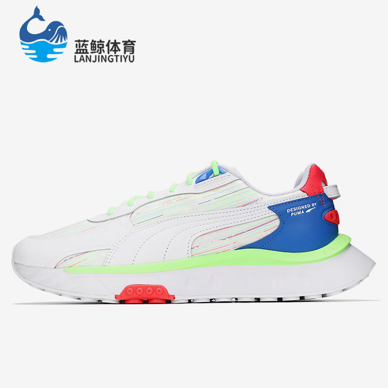 Puma/彪马正品夏季新款男女休闲低帮透气运动鞋 382874-01,运动鞋new,运动休闲鞋,淘宝优惠券,粉丝福利购,淘宝优惠卷