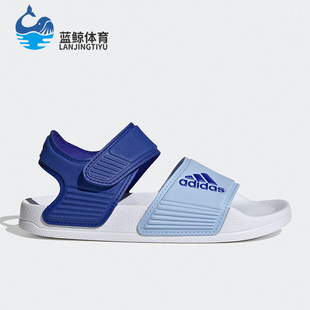 SANDAL Adidas 阿迪达斯正品 ADILETTE H06444 K大童运动凉鞋