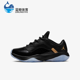 Nike/耐克正品新款GS女子大童低帮运动篮球鞋CZ0907-007