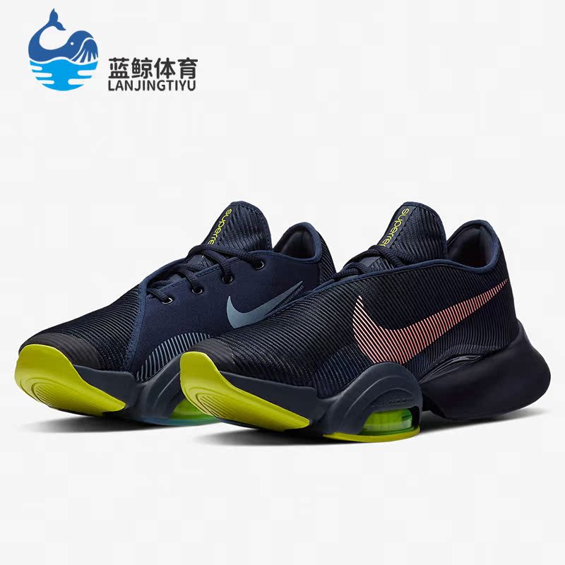 正品训练鞋Nike/耐克男女