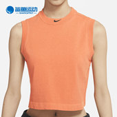 耐克正品 CZ9853 SPORTSWEAR 女子休闲运动背心 858 WASHED Nike