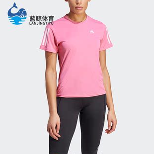 TEE女子跑步运动短袖 Adidas IL4128 RUN THE 阿迪达斯正品 OWN