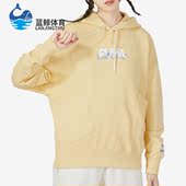 针织连帽女子运动卫衣539960 Puma 新款 春季 彪马正品