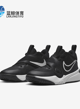 Nike/耐克正品Hustle D11 GS女子大童低帮篮球鞋DV8996-002