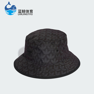 Adidas BUCKET男女运动渔夫帽子II3305 MONOGRAM 阿迪达斯正品