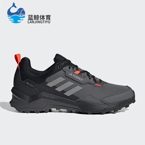 Adidas/阿迪达斯正品 AX4 GTX男子户外登山徒步舒适运动鞋HP7396
