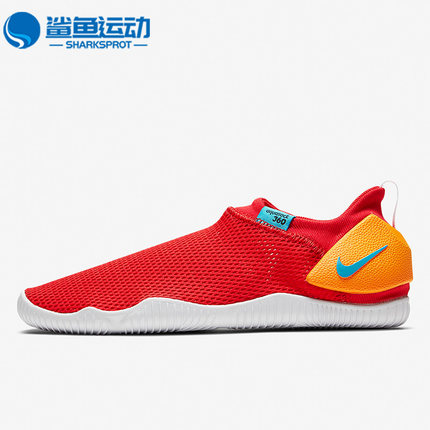 Nike/耐克正品运动女子GS大童 一脚蹬网面透气休闲鞋 943758-604