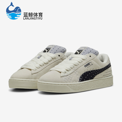 Puma/彪马男女运动休闲鞋