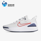 耐克正品 秋季 男子运动透气耐磨低帮跑步鞋 Nike DR5670 013