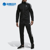 阿迪达斯正品 秋季 新款 Adidas 男子休闲运动训练套装 DV2447