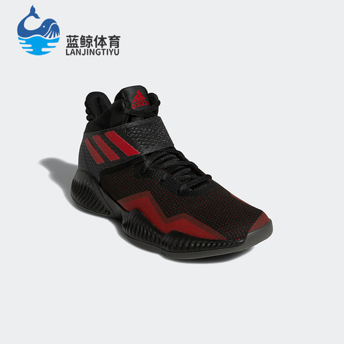 Adidas/阿迪达斯正品Explosive Bounce男子缓震篮球鞋BB7301