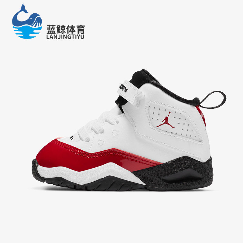 Nike/耐克正品新款Air Jordan小童运动耐磨透气篮球鞋CK1427-106