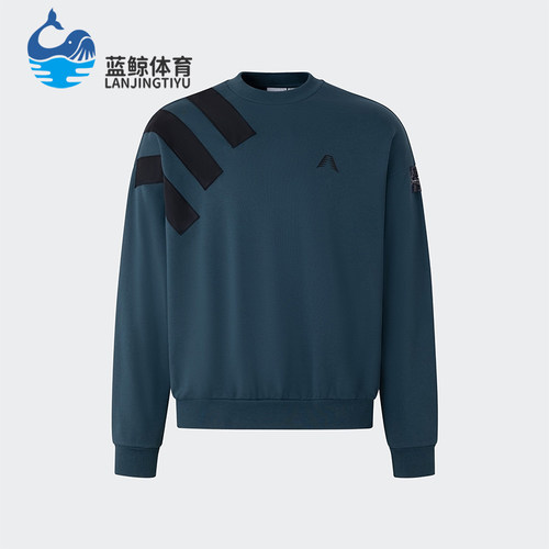 Adidas/阿迪达斯男士套头衫