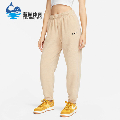 耐克女子保暖加厚加绒运动长裤