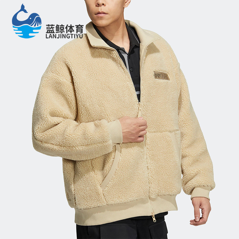 Adidas/阿迪达斯男子摇粒绒外套