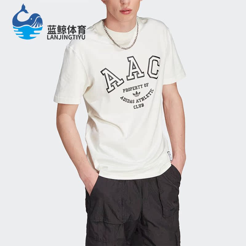 Adidas/阿迪达斯正品三叶草男子印花透气运动短袖T恤IM4571