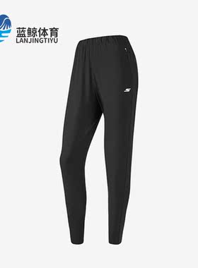 Skechers/斯凯奇正品夏季女子运动健身透气休闲针织长裤P223W021