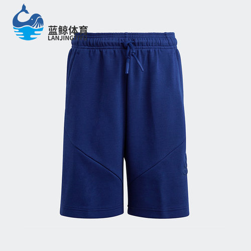 Adidas/阿迪达斯正品夏季新款大童运动休闲宽松短裤HR6304