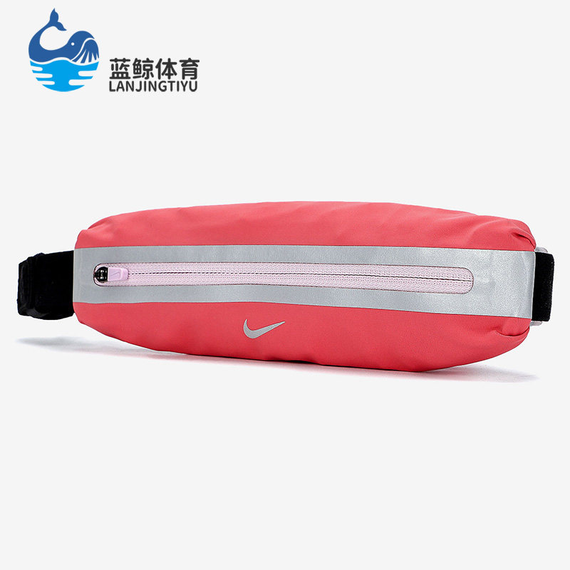 Nike/耐克正品夏季男女随身运动休闲腰包斜挎包 CV1116-633,运动包/户外包/配件,腰包,淘宝优惠券,粉丝福利购,淘宝优惠卷