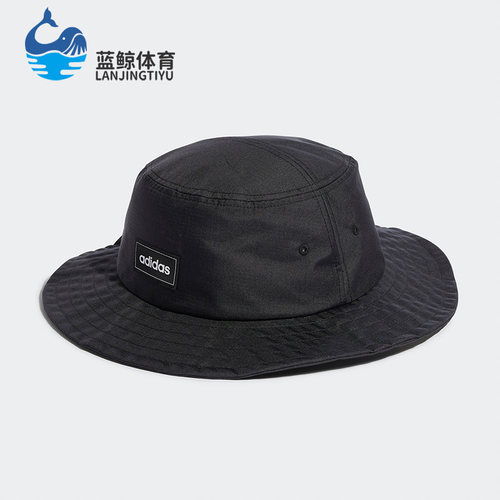 Adidas/阿迪达斯正品渔夫帽