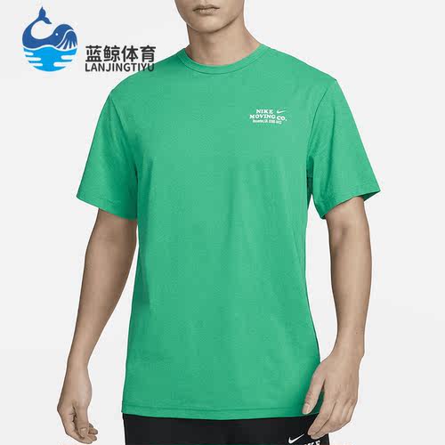 耐克新款男子运动透气圆领短袖