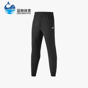男子运动训练休闲针织束脚长裤 春季 P223M069 斯凯奇正品 Skechers