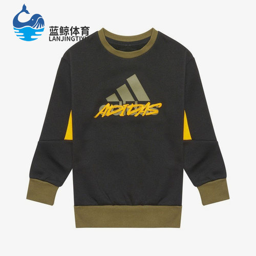 Adidas/阿迪达斯儿童套头卫衣