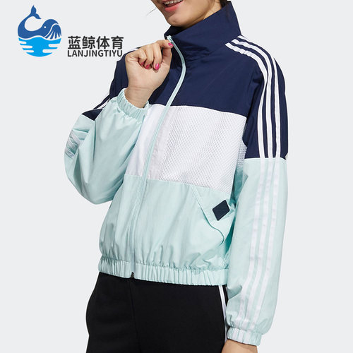 阿迪达斯女子休闲运动夹克外套