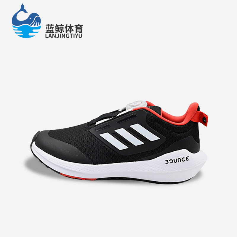 Adidas/阿迪达斯正品网面儿童运动鞋BOA旋转纽扣防滑跑步鞋GZ4519