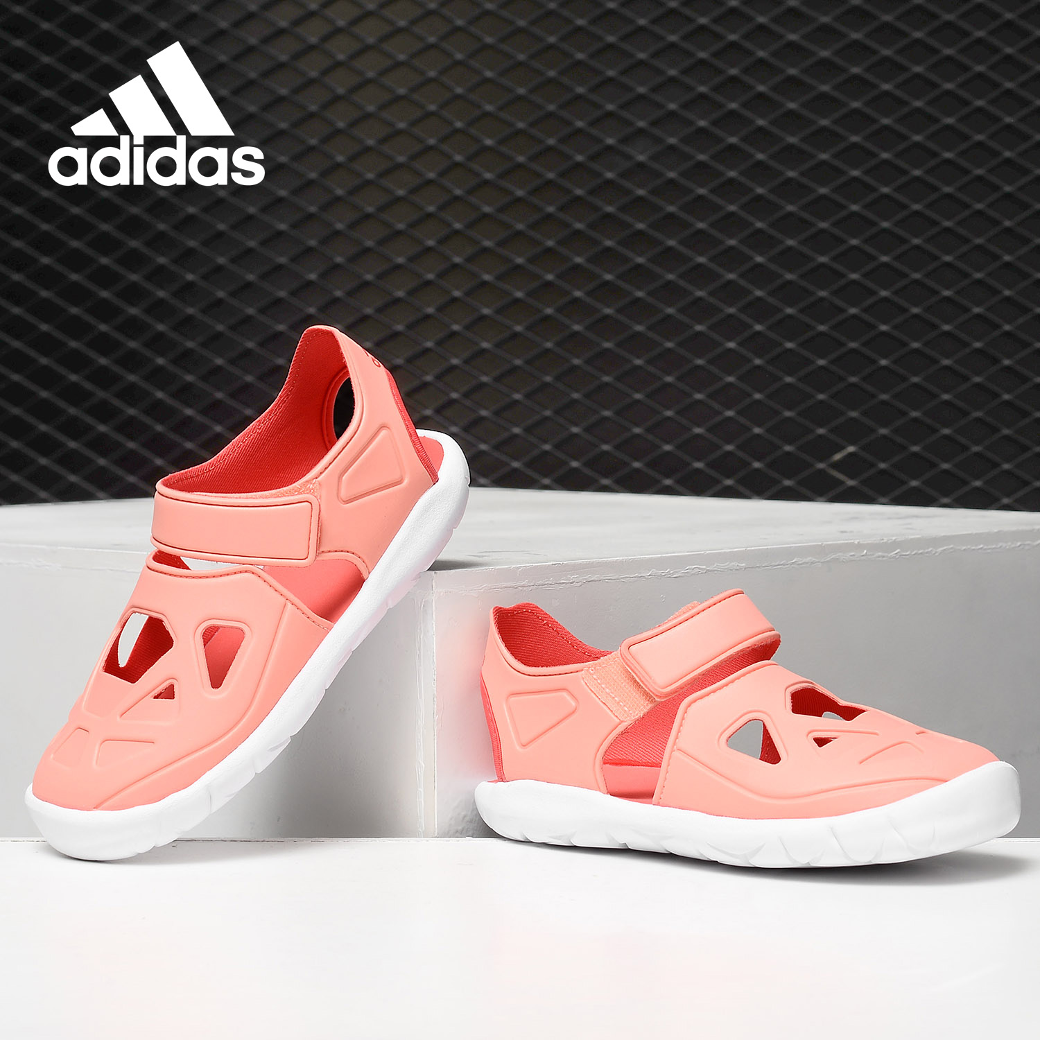 adidas阿迪达斯正品休闲童鞋