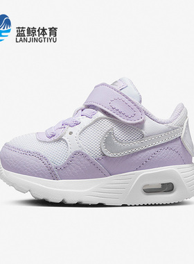 Nike/耐克正品Air Max SC婴童秋运动魔术贴透气运动鞋 CZ5361-113