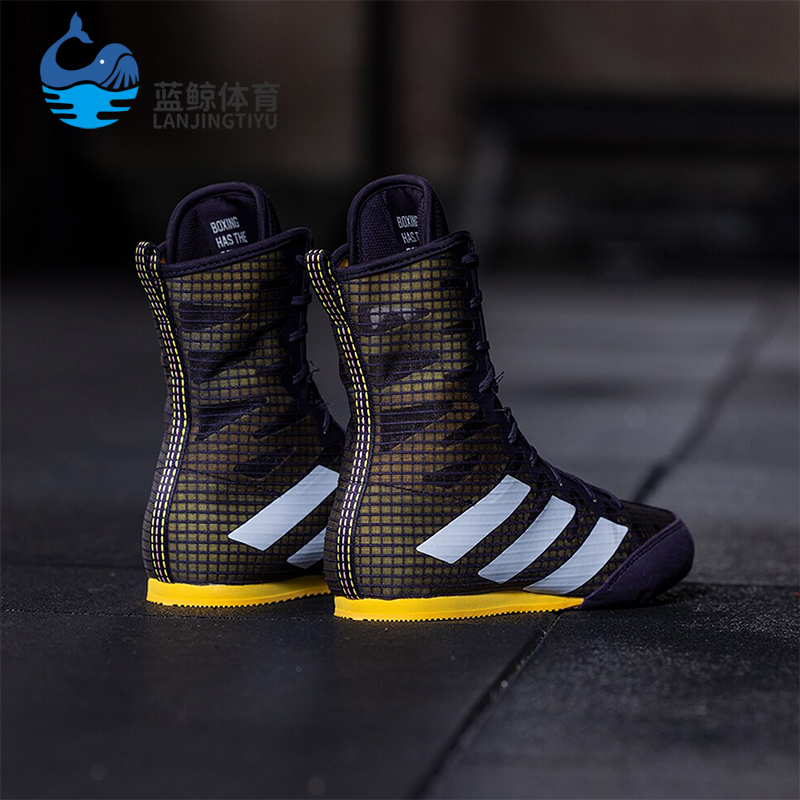 阿迪达斯男女款室内拳击运动鞋