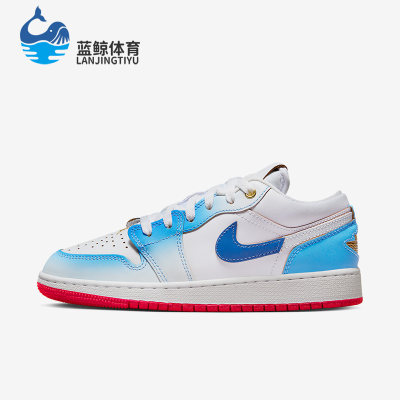 Nike/耐克正品JORDAN新款GS女子大童运动休闲鞋FN8895-141