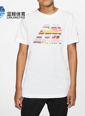 Nike/耐克正品MERC B DRY TEE大童短袖T恤运动休闲T桖CD5262-100