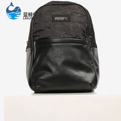 Puma/彪马正品新款女子运动双肩包学生书包户外旅行包背包077395