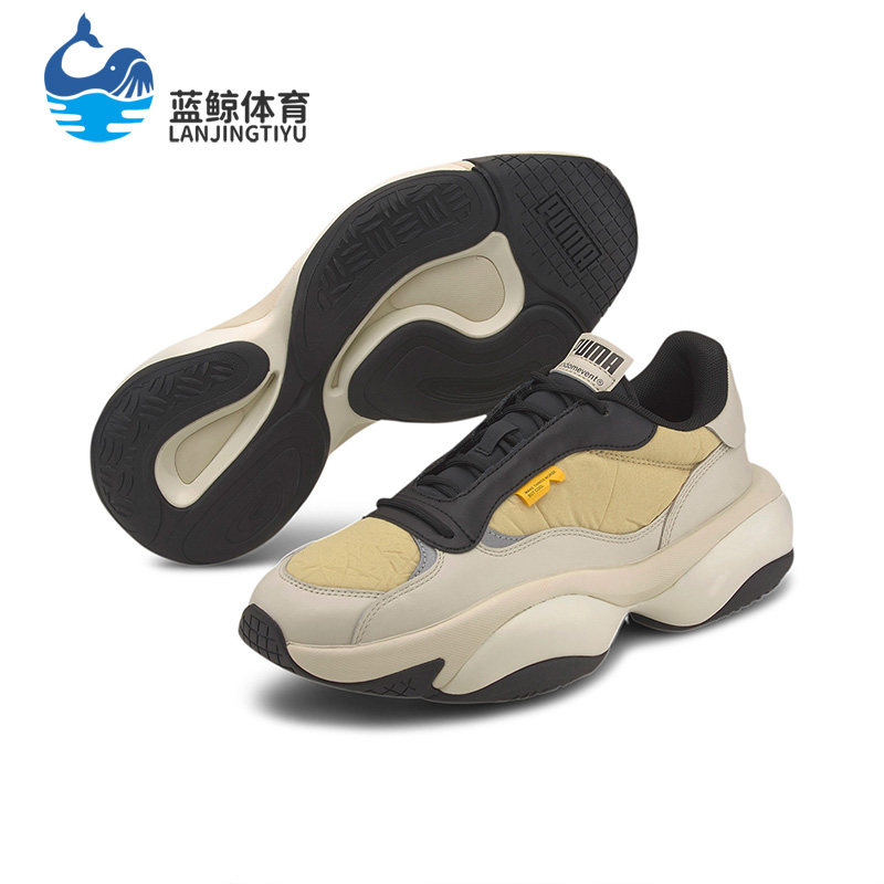 PUMA/彪马正品2022新款窦靖童同款中性老爹鞋低帮休闲鞋371400_虎窝淘