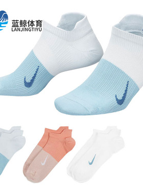Nike/耐克正品新款男女运动休闲训练袜子三双装 CV2964-914