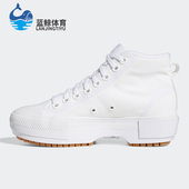 阿迪达斯正品 夏季 新款 Adidas 女子透气休闲运动鞋 GZ8858