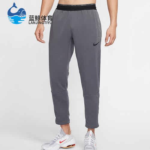 耐克ProTherma-FIT男子长裤