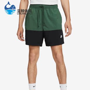复古休闲梭织男子运动短裤 Nike 耐克正品 秋新款 323 FB7812