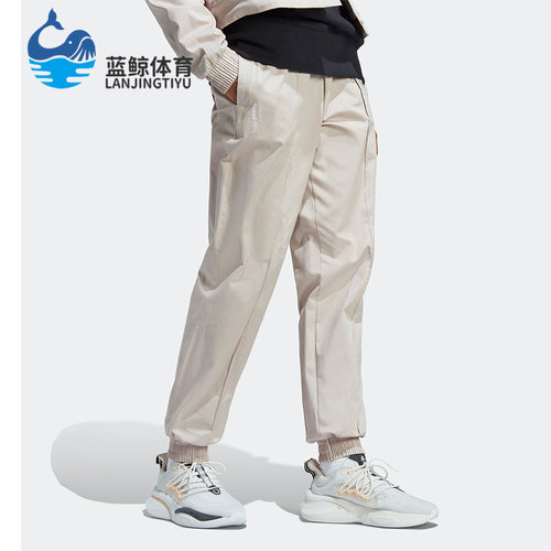 Adidas/阿迪达斯正品春季新款女子训练健身运动休闲长裤IC5714