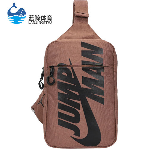 Nike/耐克正品JORDAN男女夏季大容量斜挎包单肩包JD2133007GS-005