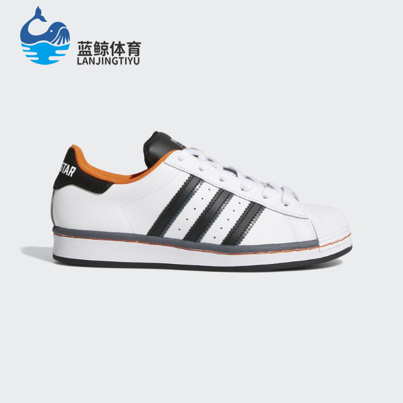 adidas阿迪达斯正品三叶草鞋